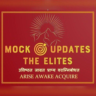 THE ELITES - OFFICIAL Telegram Group Link