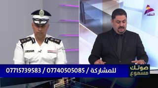 ALAhad TV - ערוץ אל אהד