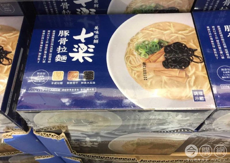 Costco折價通知04/15(四)前 折50元#5篇FB社團開箱十樂豚骨拉麵 #177996
