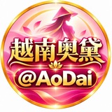Telegram profile photo for 🪷奥黛◉越南奇葩事