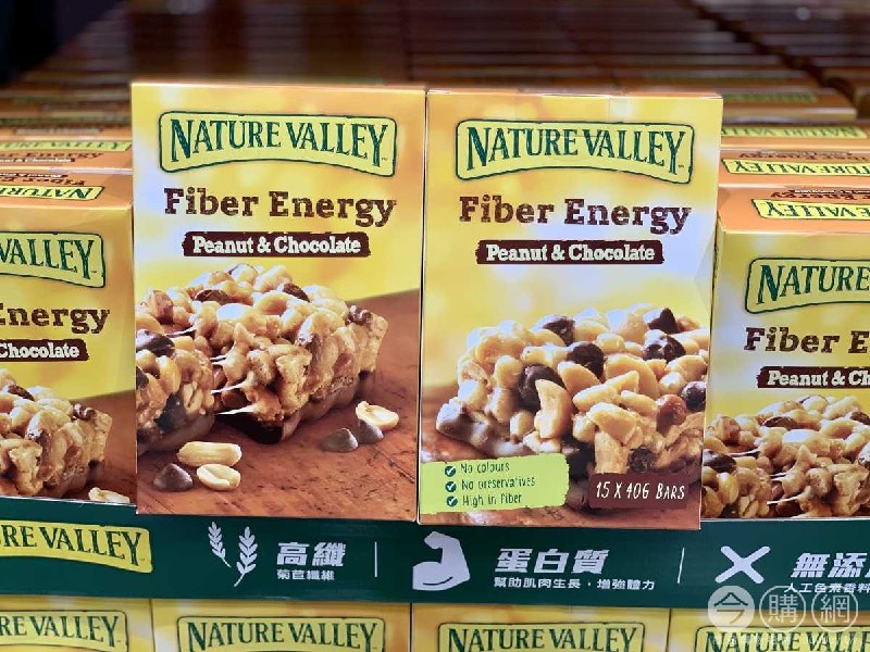 110/08/15 Costco新商品通知NATURE VALLEY 花生巧克力高纖能量棒 #132261