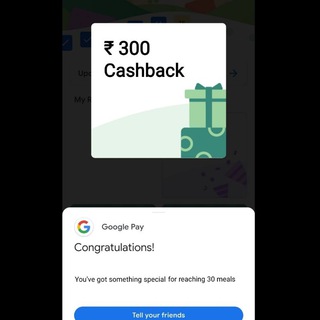 Google pay I-Care Game Telegram Group Link