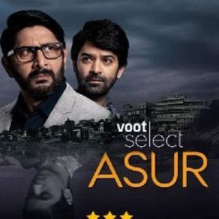 Asur Webseries ✅ Telegram Group Link