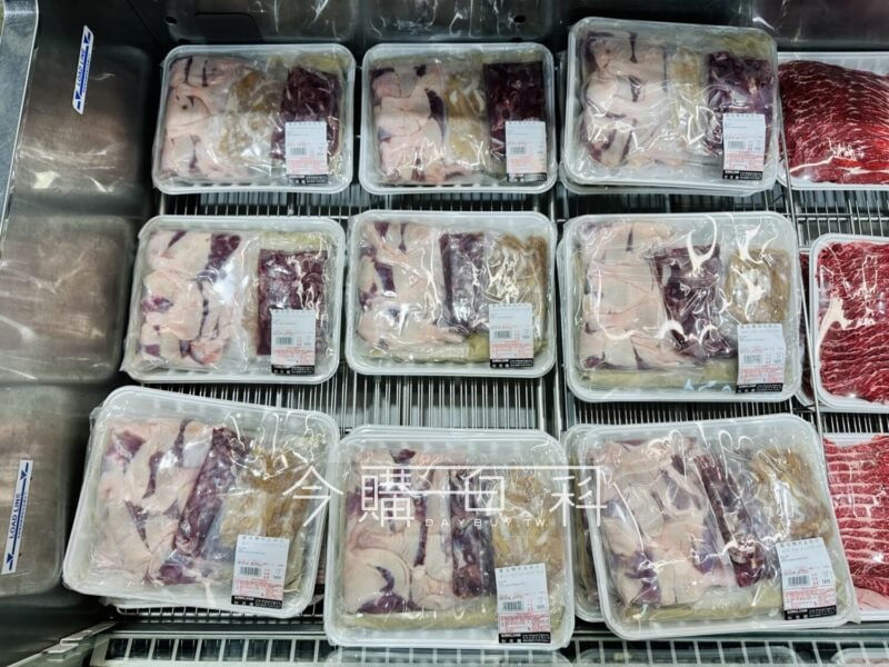新品情報連結 