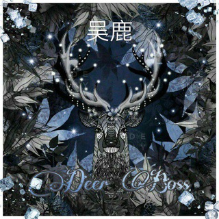 HIRMIN || 王鹿 HAIWAN MENFESS Telegram Group Link