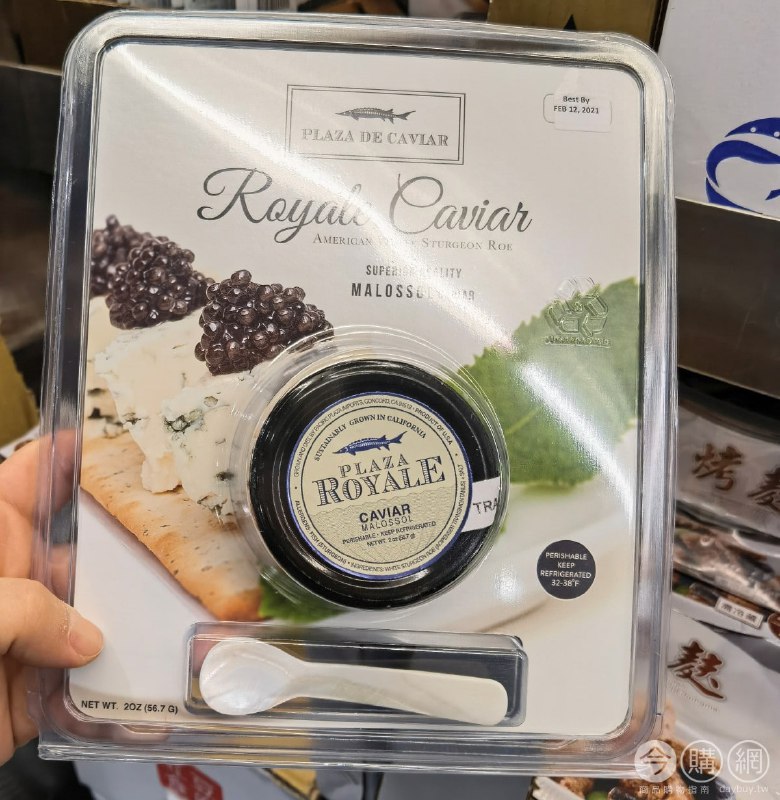 #Costco好市多01月新品通知魚子醬 PLAZA DE CAVIAR #218515