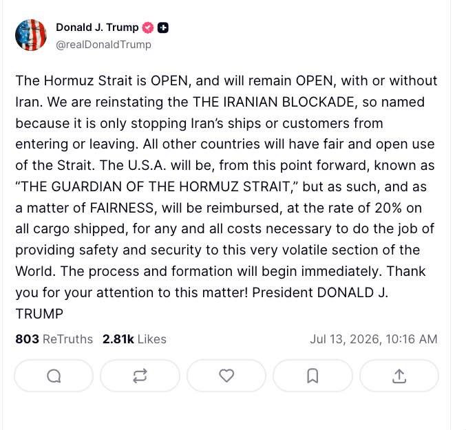 The way crude oil reacted , its not good for indian marketBrent Crude above 85$Lets see how todays market End But Trump trying to damage entire world order in trade and supply 🙏🏽The way crude oil reacted , its not good for indian marketBrent Crude above 85$Lets see how todays market End But Trump trying to damage entire world order in trade and supply 🙏🏽