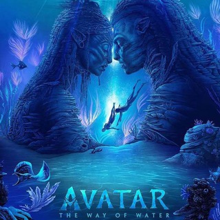 Avatar 2 || Telegram Group Link