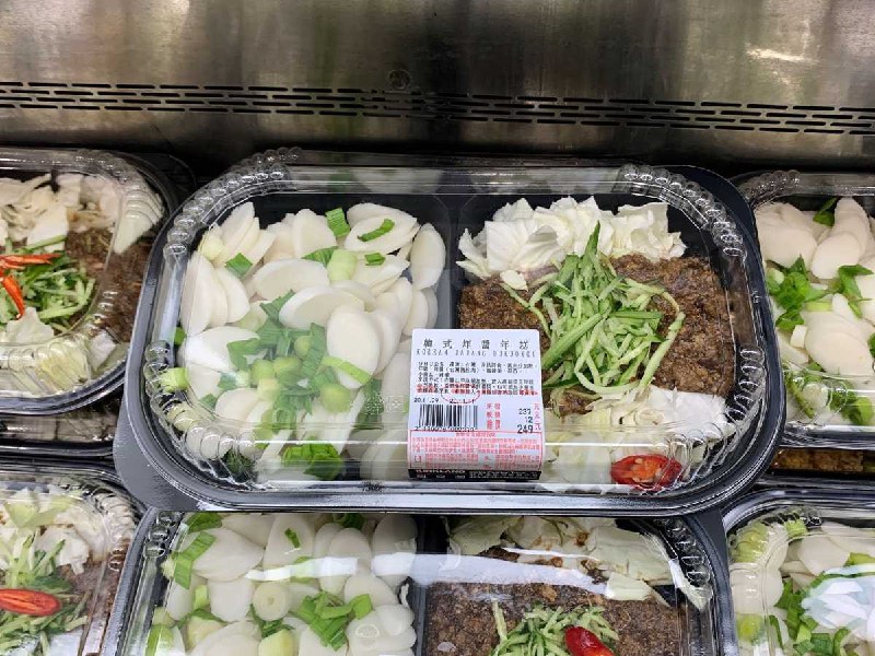 #Costco好市多11月新品通知韓式炸醬年糕 #130078