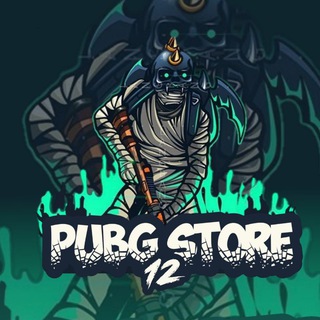 🇲🇨Pubg Mobile Store🇲🇨 Telegram Group Link