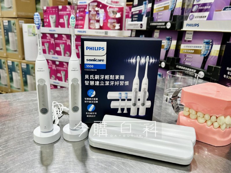 💙【飛利浦2025新款電動牙刷，Costco首波年度超殺折扣】✨⏰ 優惠期間：10/27（一）～11/9（日）✅飛利浦 Sonicare 充電式智能音波牙刷 2入 HX5292💥 現折 $1220元 1️⃣ 搭載新手模式等5種潔牙模式與貝氏刷牙握柄設計，手動轉電動可快速上手，可有效清除牙菌班及深入清潔
