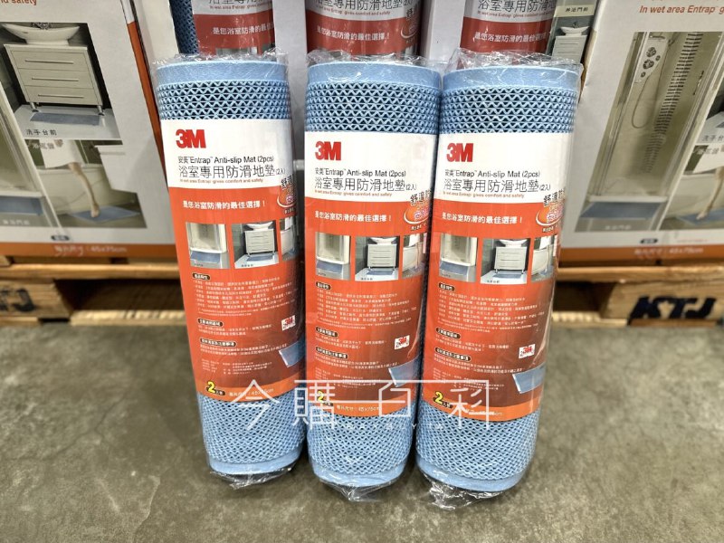 新品情報看這邊 