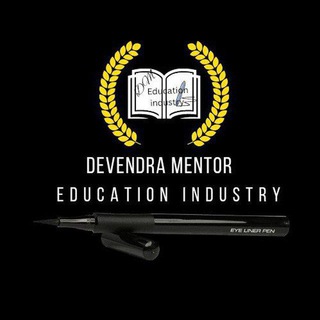 DM Education Industry