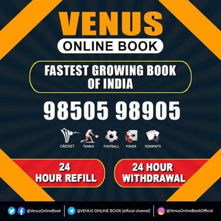 VENUS ONLINE BOOK Telegram Group Link