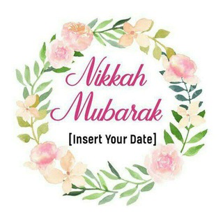 Sunni Hanafi Nikah Telegram Group Link