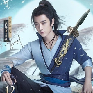 Telegram profile photo for MZP Movies (တရုတ်သိုင်းကားများ)