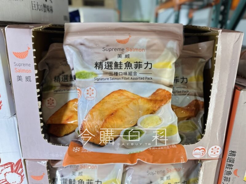 新品情報連結 