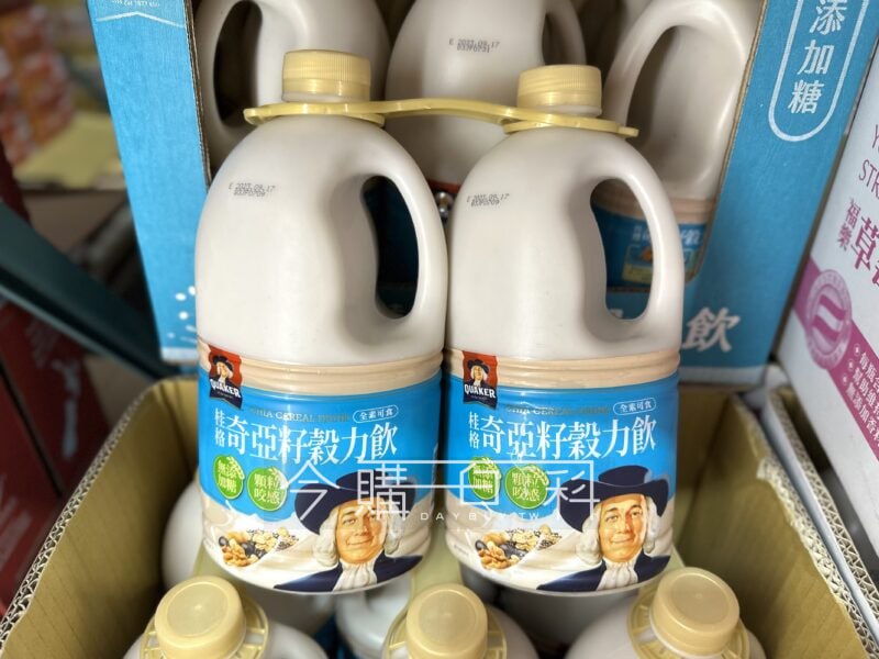 優惠情報連結 