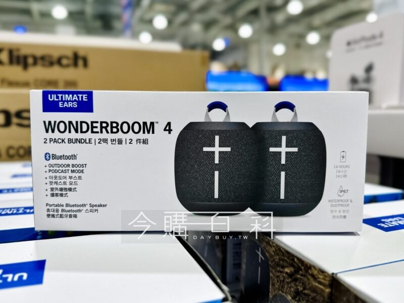 新品情報看這邊 