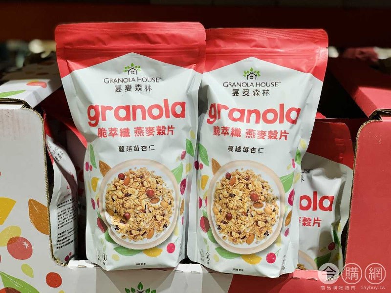 優惠情報連結 