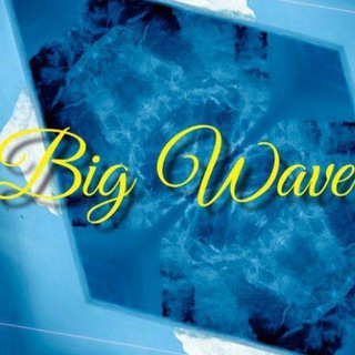 Big Wave 실 배 터 방 💗 Telegram Group Link