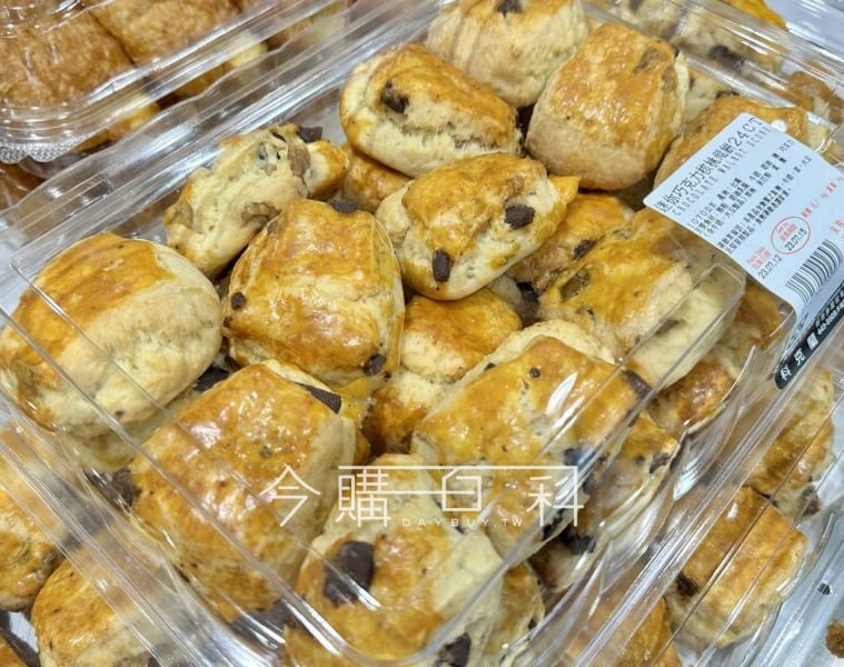 優惠完整情報 