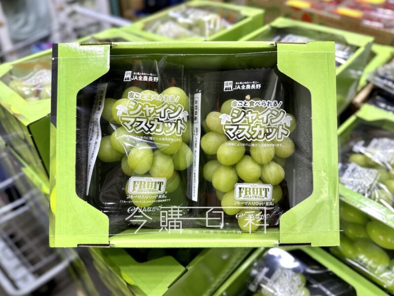 新品情報看這邊 