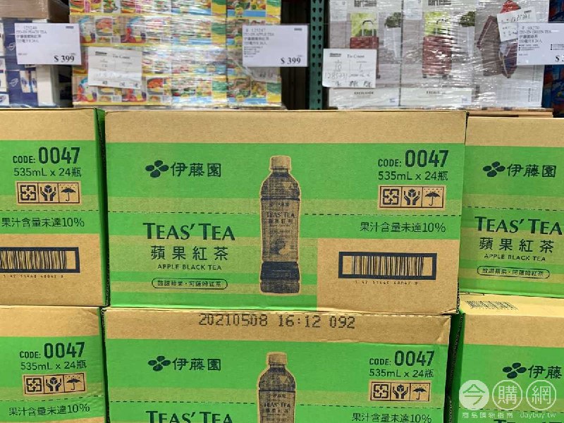 #Costco好市多7月新品通知ITO-EN 伊藤園蘋果紅茶 #125247