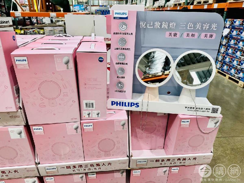 新品完整情報 