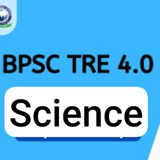 BPSC TRE 4.0 SCIENCE ( 9th 10th)TGT SCIENCE