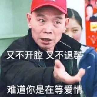 菠菜小鱼塘🌈