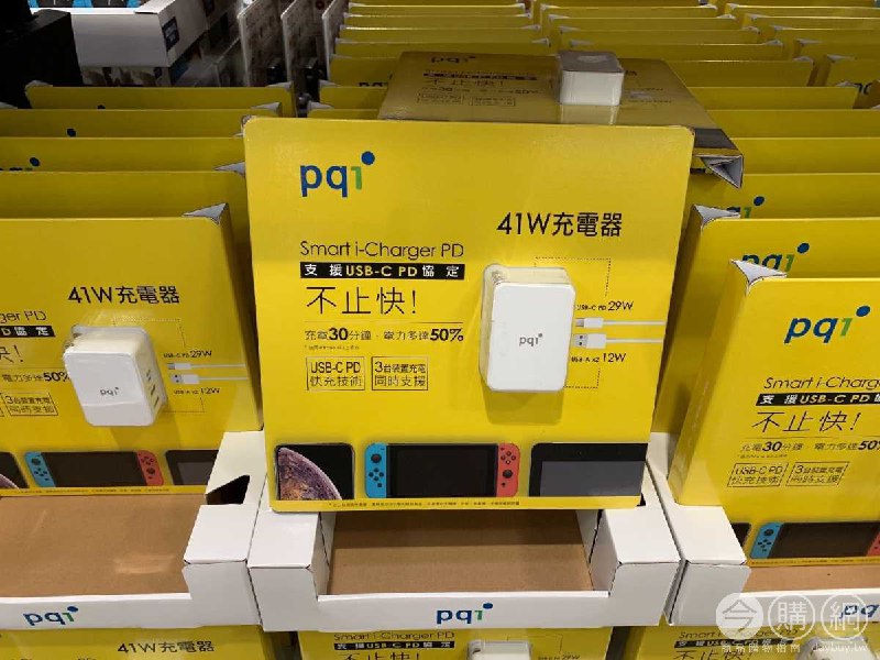 #Costco好市多3月推薦商品通知PQI 41W快速三孔充電器 #123436