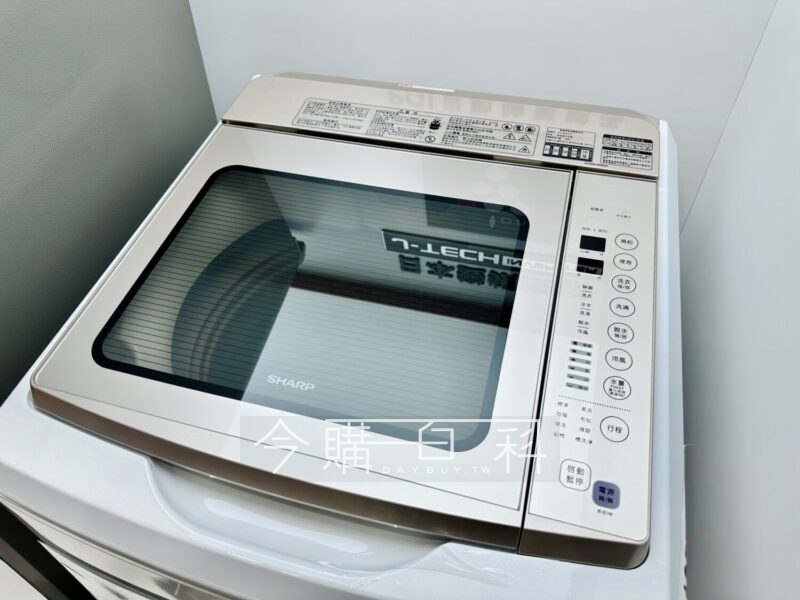 新品情報看這裡 