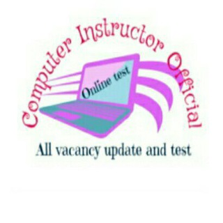 Computer Instructor(कंप्यूटर अनुदेशक)Official📚