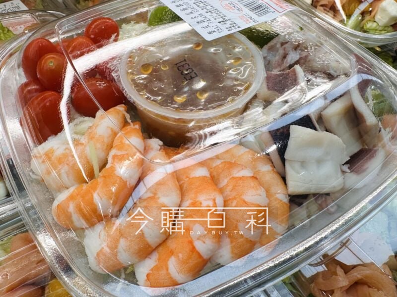 優惠完整情報 