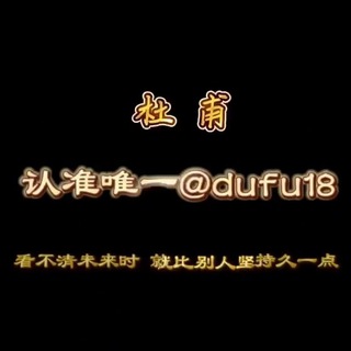 色粉打粉交流群·开门🥳
