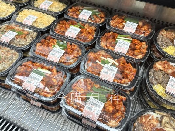 新品詳情看這裡 