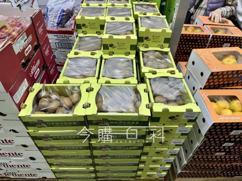 新品情報連結 