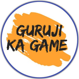 Guruji ka game Telegram Group Link