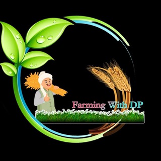 Agriculture supervisor/AAO/AO/AARO/AGRICULTURE SUPERVISOR ALL AGRICULTURE COMPETITIVE EXAM