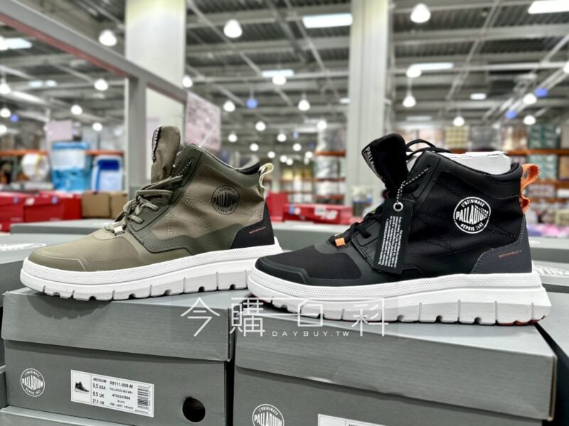 優惠情報看這裡 