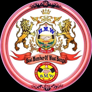 𝗕𝗠𝗪 𝗚𝗿𝗼𝘂𝗽 𝗢𝗳𝗳𝗶𝗰𝗶𝗮𝗹 Telegram Group Link