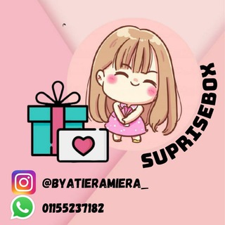 SUPRISE BOX D'COMEY 🎁🎈 Telegram Group Link