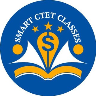 Smart ctet classes Telegram Group Link