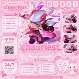 Chaoriest | OPEN.