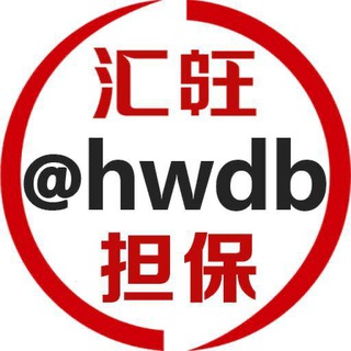 挖矿/灰产/缅甸/搬砖