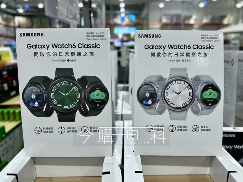 優惠情報看這裡 