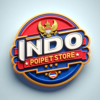 ANAK POIPET