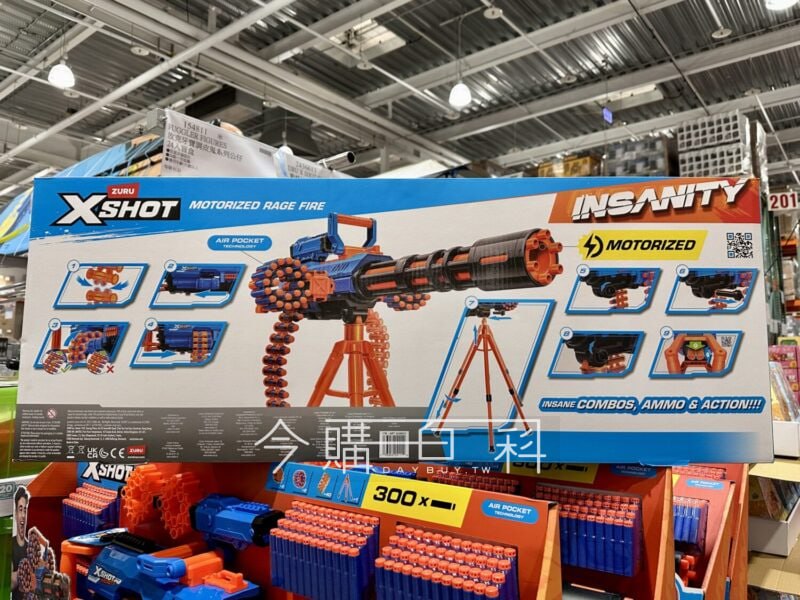 新品情報看這邊 