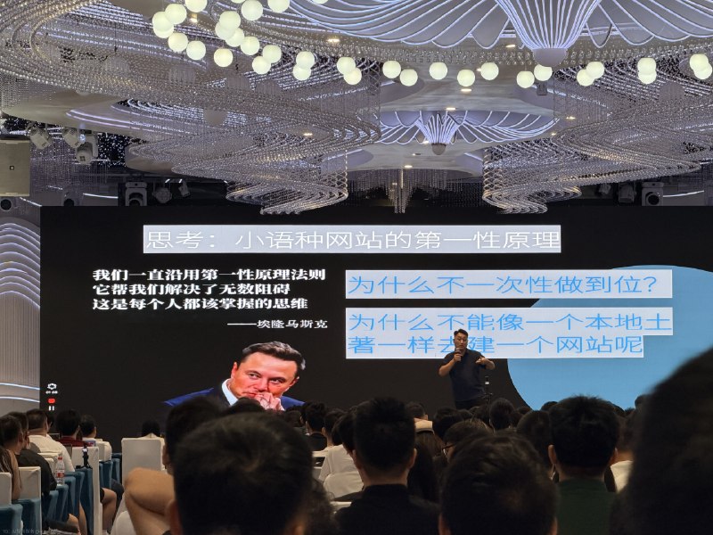 去年说的日赚万刀已达成，今年目标月入百万刀！@aigc1024去年说的日赚万刀已达成，今年目标月入百万刀！@aigc1024
